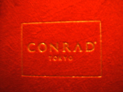 DSCF0303.jpg